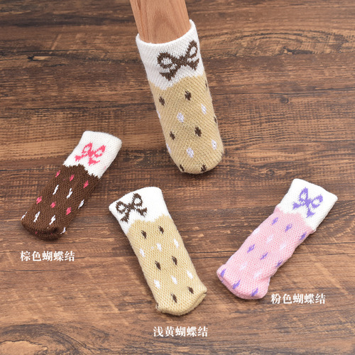 Chair leg cover knitted floor furniture protector, thick woolen stool leg pad, noise reduction, anti-slip table and chair cover
