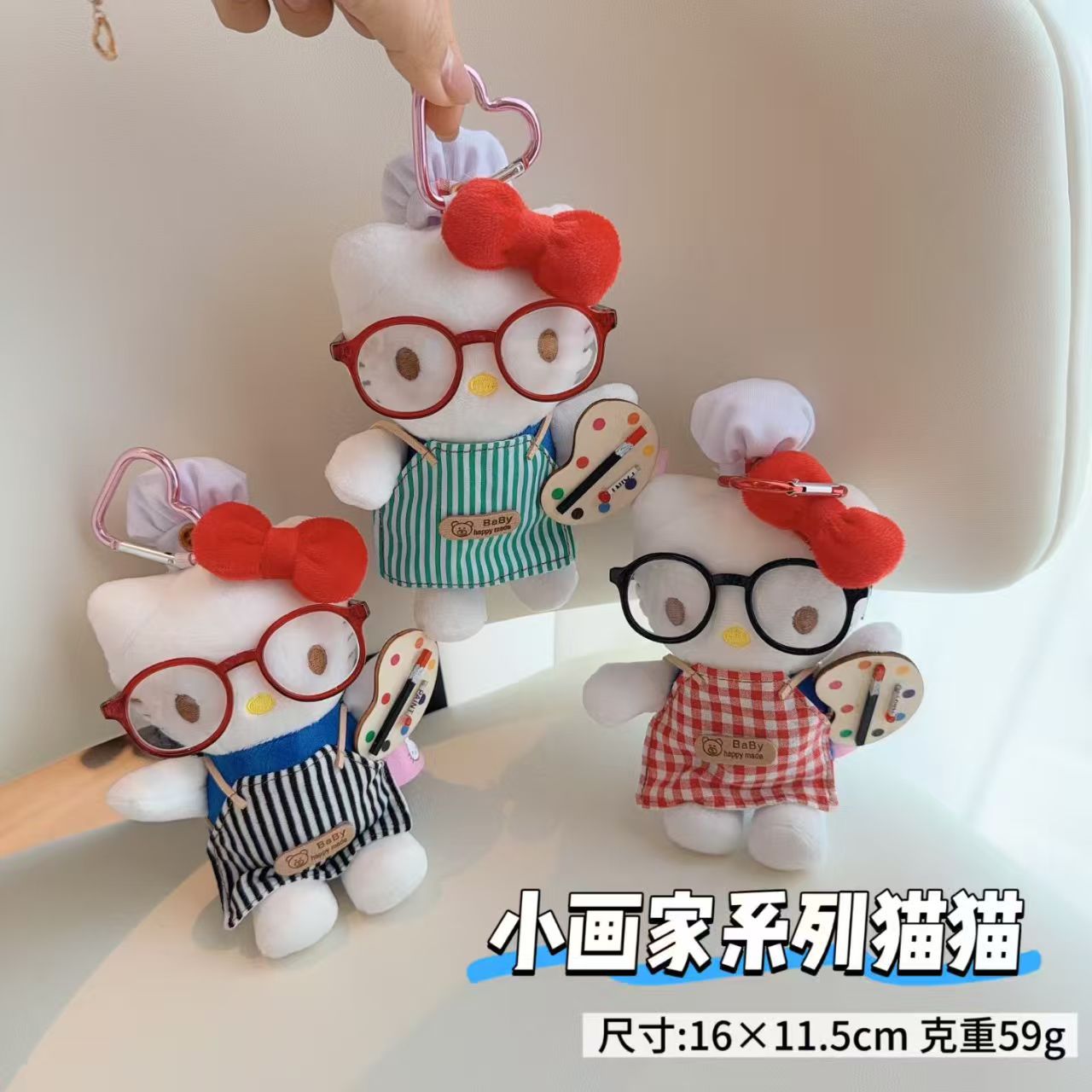 微信图片_20251205142731