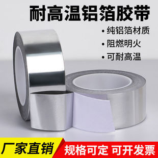 �X���z���͸ߜط�ˮ��˺�Ѹ�ճ���w�X���z����ȼ���ؼӺ��a©�z��
