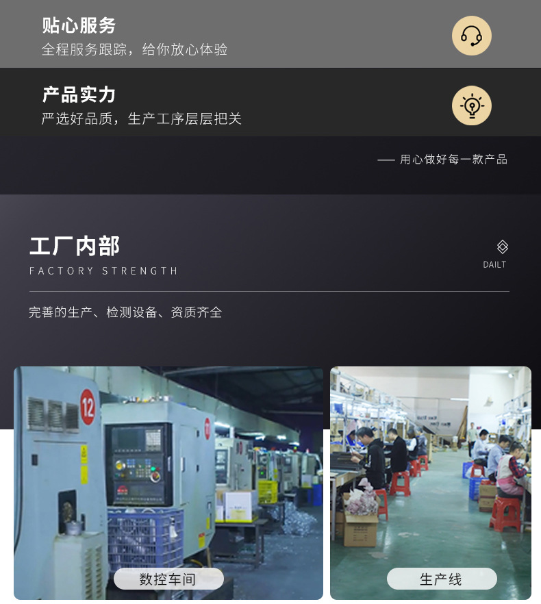 麦德龙射灯_28.jpg