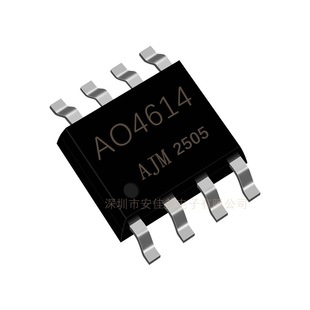 New Ao4614 N + P Dual Channel Mos Field Effect Tube Patch Sop-8 40V / 6A -40V / -5A