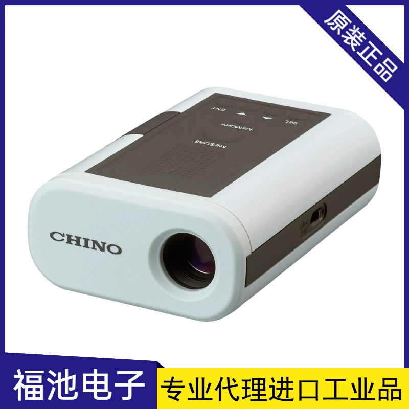 Япония CHINO IR-HAQ портативный инфракрасный термометр высокой температуры