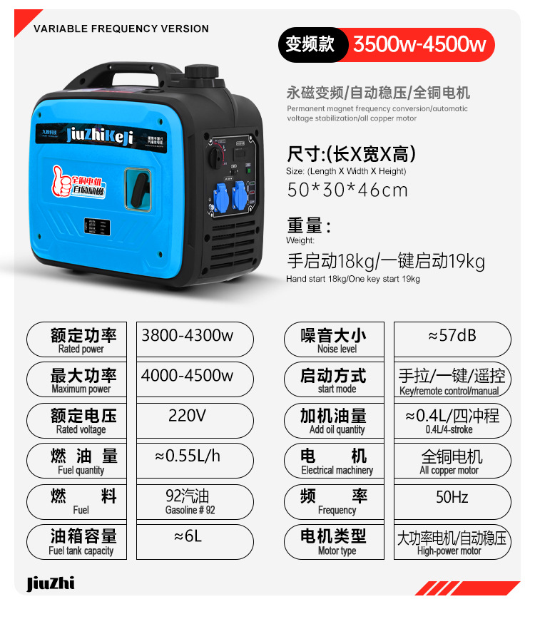 详情 (39).jpg