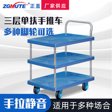 PLA���ӹ̶��η�������܇ƽ��С��܇���\��܇�������o�o���D�\