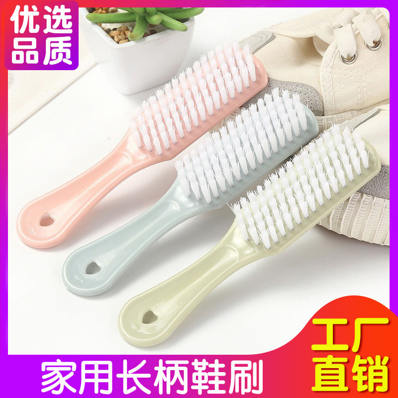 구두솔, 플라스틱 브러시, 부드러운 털의 구두닦이, 다기능 욕실 바닥 브러시, 청소용 옷 브러시, 칼라 세탁 브러시