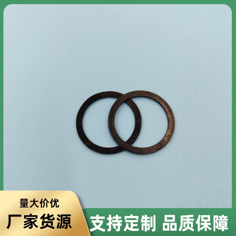 耐油丁腈橡胶垫片 汽配件O型耐高温橡胶圈 NBR丁晴密封平垫
