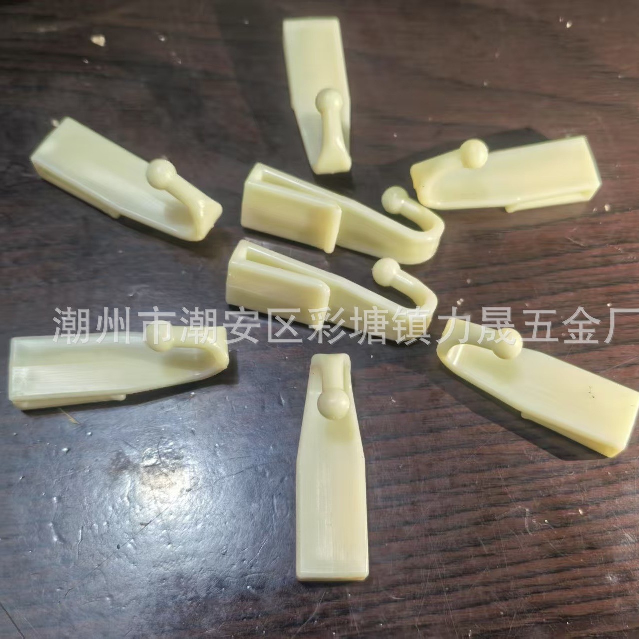Perforated Board Hook Storage Rack Hook Knife Holder Microwave Oven Plastic Hook Clothes Hook Wholesale S Groove Flat Strip Z-Shaped Hook