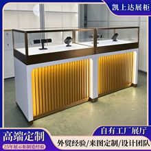 ߶錚չʾƲP䓿ᙙSƷ̨錚