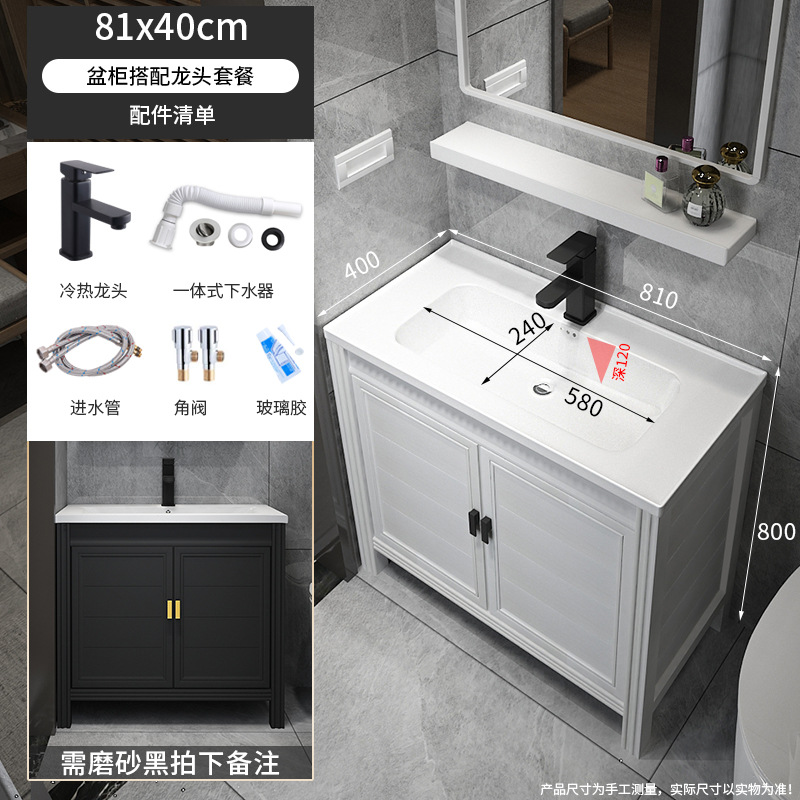 Pequeño apartamento gabinete de baño combinación de baño balcón lavabo mesa de lavado mini esquina piso lavabo gabinete