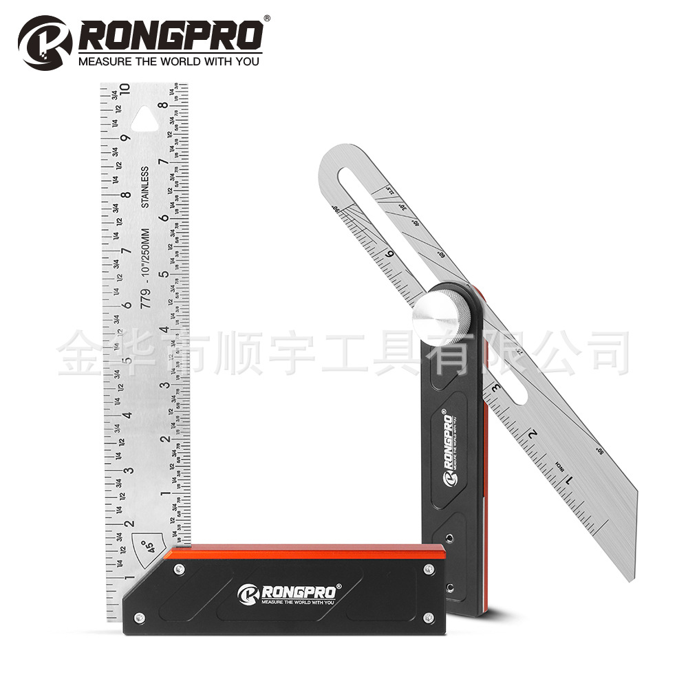 Rongpro高精度活角尺套组万能水平斜角尺90度 不锈钢直角尺木工拐