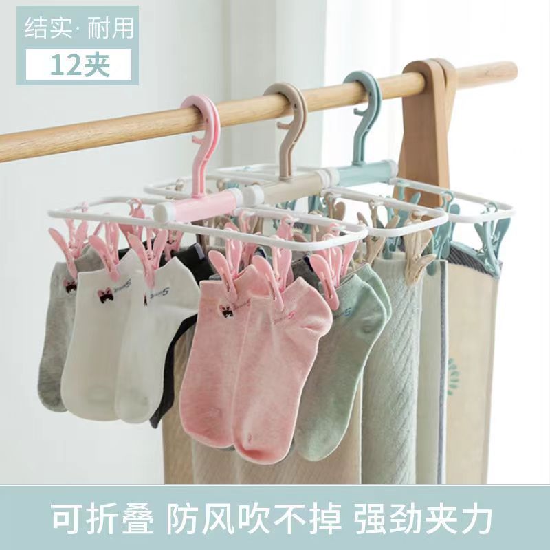 微信图片_202408231541101