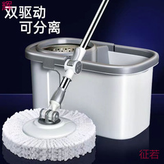 旋转拖把家用一拖净免手洗拖把桶套装拖地拖布吸水墩布桶批发