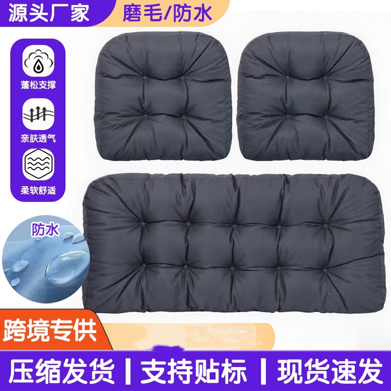 Waterproof Outdoor Bench Cushion Sofa Pad Cross-Border Temu Amazon Leisure Thickened Lounge Chair Cushion Park Long Cushion Waterproof Outdoor Bench Cushion Sofa Pad Cross-Border Temu Amazon Leisure Thickened Lounge Chair Cushion Park Long Cushion