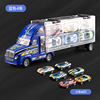 Children's realistic handheld double-sided storage system, trailer, car for boys, minifigure, suitable for import