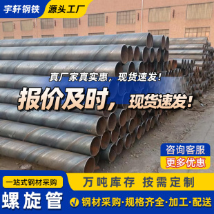 ��������䓹ܺ��������ܴ�ڏ�����������ˮ�ܺ�ھ��������܏S��