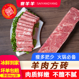 ���ⷽ�u�������u�������������Cð���׾�ʳ������