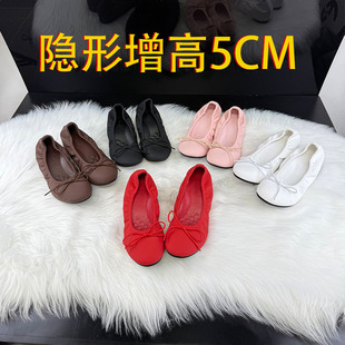 ������5cmܛ�׵���ЬС�a�r�аٴ����С����һ�_�Ŝ\�چ�ЬŮ