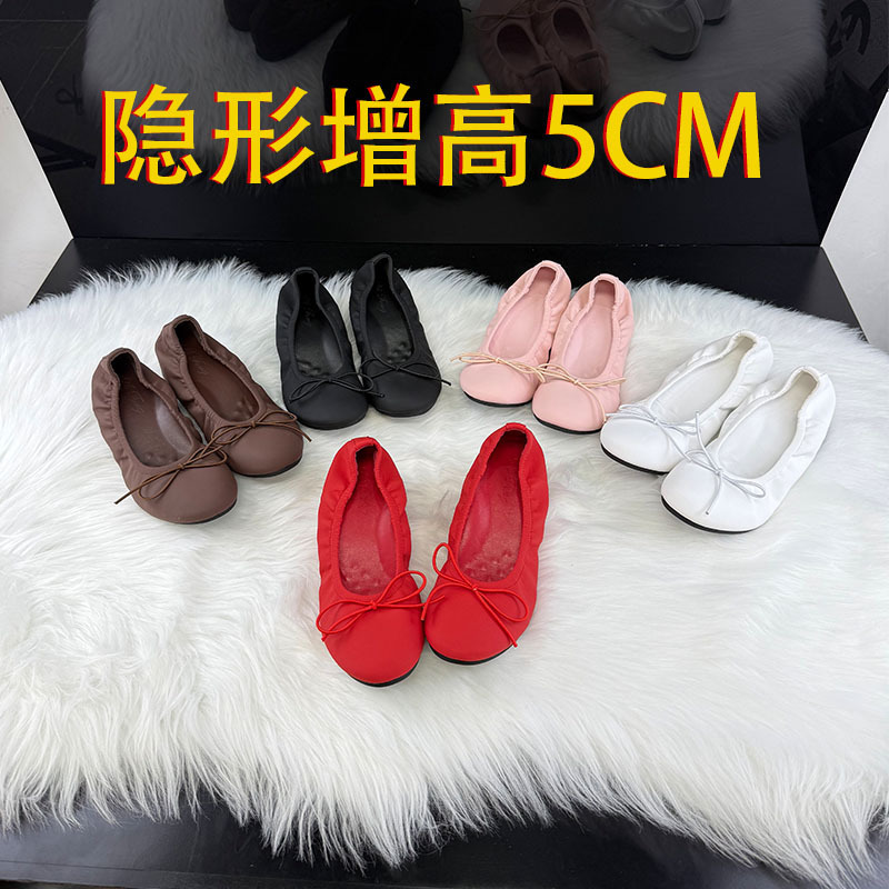 Women's Fashion Slip-On Ballet Flats with 5cm Hidden Heel, Soft Sole, Small Size, Versatile, Shallow Mouth, for Petite Women