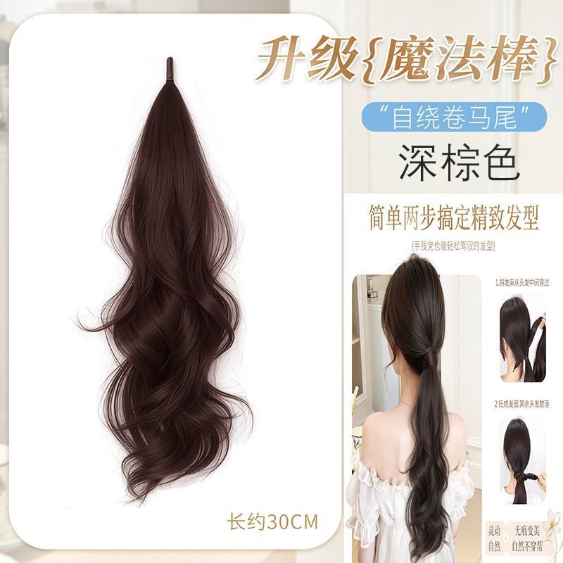 Perucas de cola de caballo femenina simulación natural varita mágica auto-enrollamiento ondulado cabello bajo para aumentar la peluca de cola de caballo esponjosa