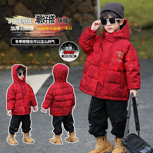 Boys' Winter down Jacket Red New Year's Greetings Kidsren's White Duck down Cotton Outwear Baby Boy's New Year's Velvet Thickeneded Outwear