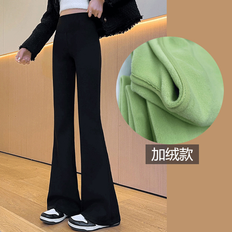Exclusivo de grasa MM para aumentar el peso de los pantalones de tiburón, pantalones de mujer, 300 kg de base, cintura alta, abdomen cerrado, mejora de las caderas.