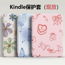 ��������ѷKindlepaperwhite12th������KPW6������������5����