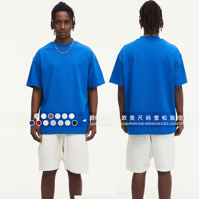 270g 오프 숄더 하이 넥 오프 숄더 슬리브 티셔츠 남성용 루즈 도매 드롭 배송 맞춤형 DIY 크로스 보더 유럽과 미국 트렌디 퓨어 코튼 와이드