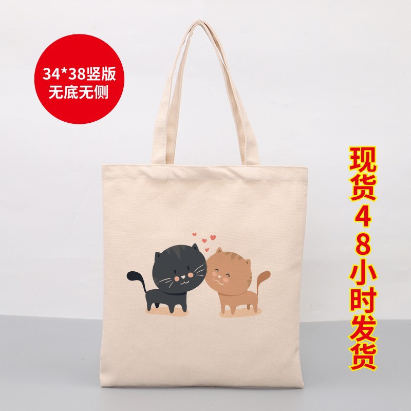 재고 있음, 수직 버전 34*38 [사랑하는 새끼 고양이], 다른 크기를 맞춤 설정할 수 있습니다.