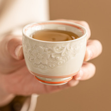 手绘双线高足杯品茗杯高档单个浮雕茶杯主人杯功夫茶陶瓷喝茶杯子