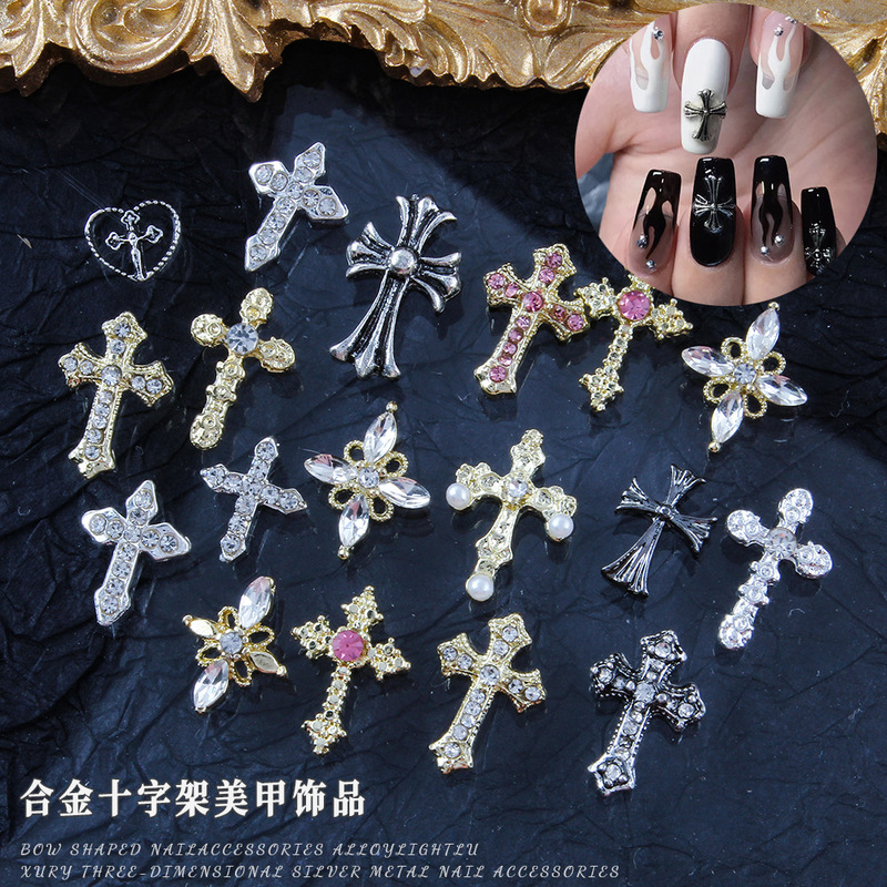 Cross-border New Nail Art Jewelry Diamond Croheart Cross Halloween Vintage Alloy Diamond Nail Accessories Wholesale