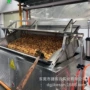 可倾式商用大容量自动油炸机