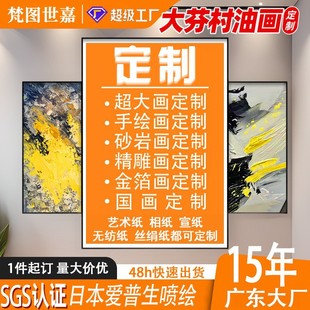 �ͮ���Ҵ�͏d�������Ƶ�쮋�͏d�߼������P�b����Ƽ����L