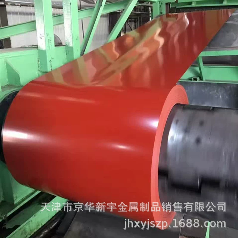 Цена на цветную стальную рулонную сталь из Шанхайского металлургического завода (Баошэй), оцинкованная цветная стальная плита, цветная стальная плита с покрытием, международная торговля, применение цветной стальной рулонной стали, оптовая продажа от производителя