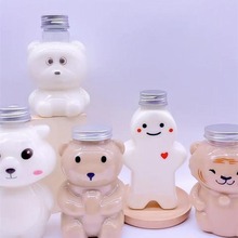 异形奶茶杯网红暴力熊杯子商用可爱瓶一次性小熊透明塑料瓶红一带