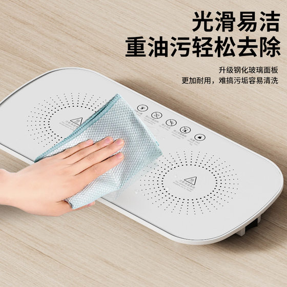 New intelligent constant temperature heating warm cutting board household multifunctional insulation board office dormitory hot milk artifact