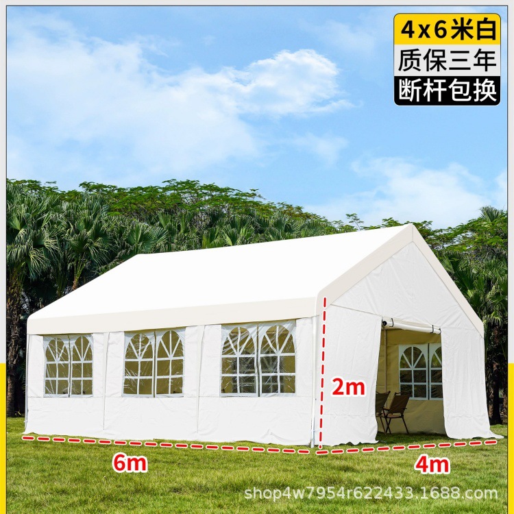 Cuatro piernas red camping al aire libre tienda de campamento feroz sombrilla mercado nocturno puesto de sombrilla comercial cabina sombrilla lluvia sombrilla