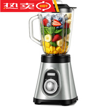 ����CTALIA Smoothie Blender for Ice Crushing & Shakes, 750W