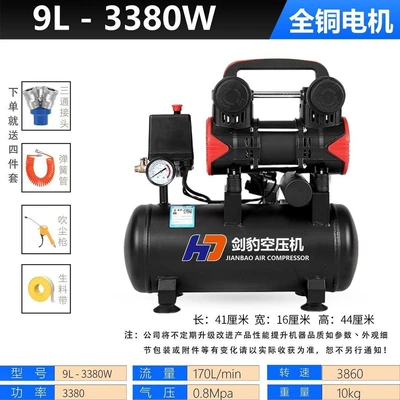 New air pump, air compressor, oil-free, silent, high-pressure air pump for woodworking, auto repair, and spray painting (Hava kompressorları) - copper-3380w-9l-instant-air-supply-energy-saving-automatic-start-stop