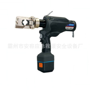 Electric hydraulic shears IZUMI electric hydraulic tongs REC-651F charging cable terminal crimping tongs