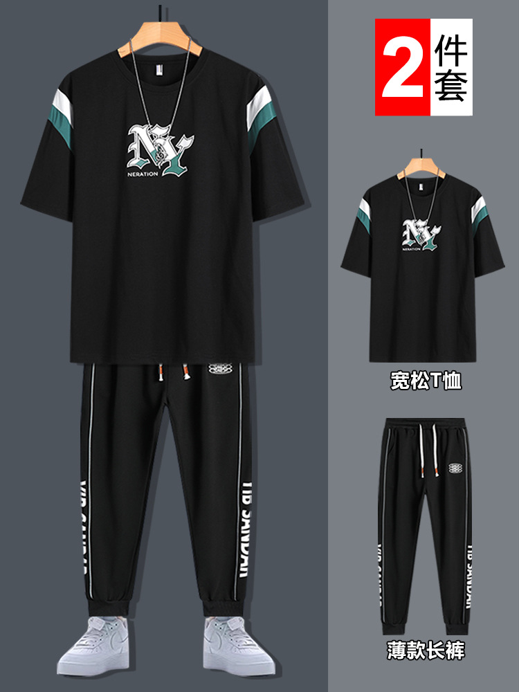 Set de mangas cortas para hombres de verano nuevo estilo de moda adolescente camiseta suelta con pantalones deportivos de tendencia casual de dos piezas