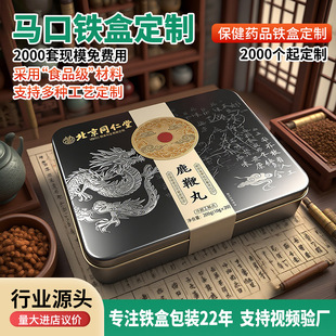 ¹���跽���R���F�ЏS�Ҹߙn����Ʒ�YƷ���ռ{�����x�����FƤ�F��