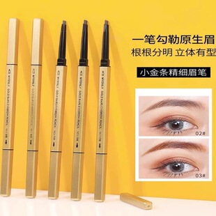 С��lü�PŮ��Ȼ��ˮ�����־ò�Óɫ�O���^Ұ��ü���W���۲�����