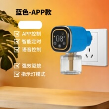 ���r�Z�������Һ�ӟ��������Ћ�oζ�������ˮҺ���ʽ�����