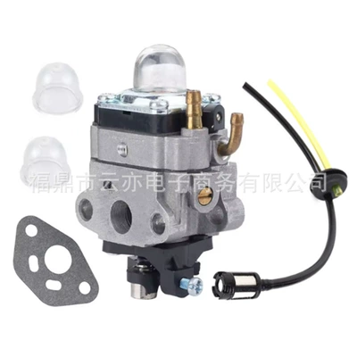 Suitable for Robin Eh025 Eh035 592-60090-00-2 593-60140-00 Carburetor (Carburetor)