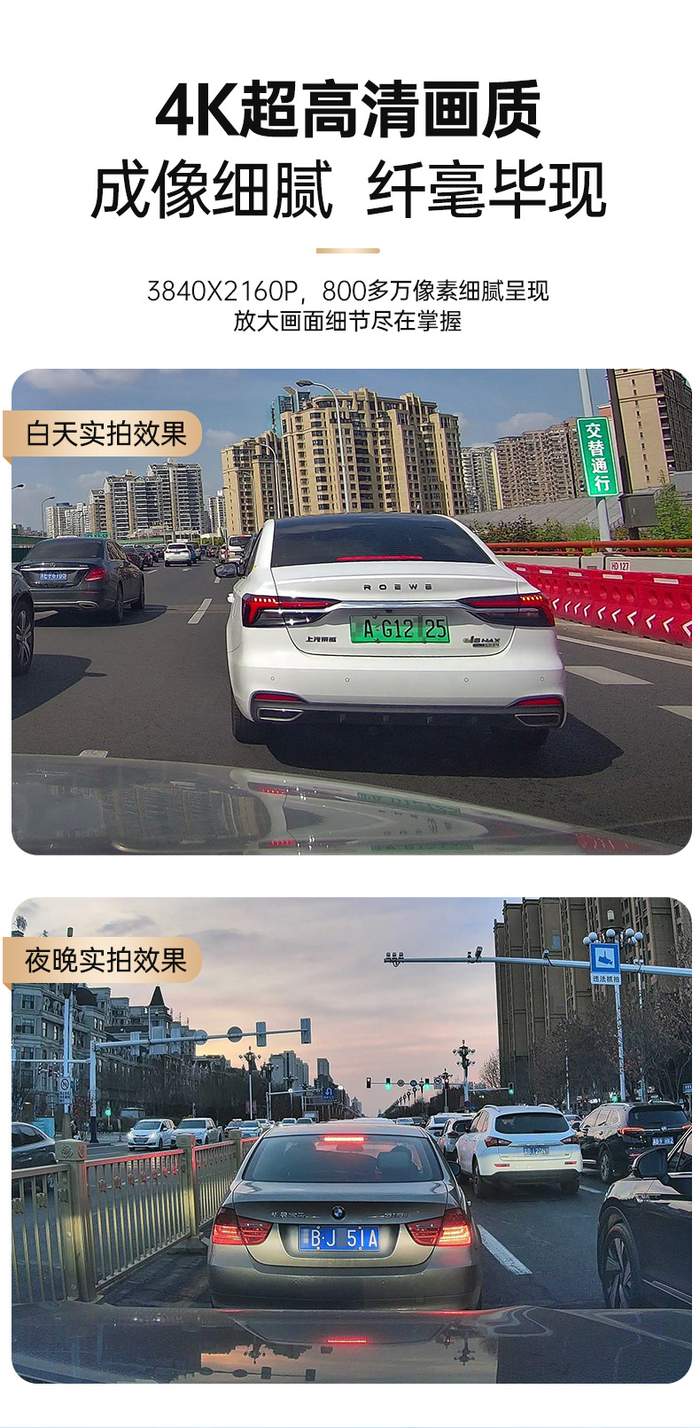 Car-Mounted High-Definition Recorder D-Type Hidden Dashcam with Wifi Mobile Phone Connectivity and 24-Hour Parking Monitoring