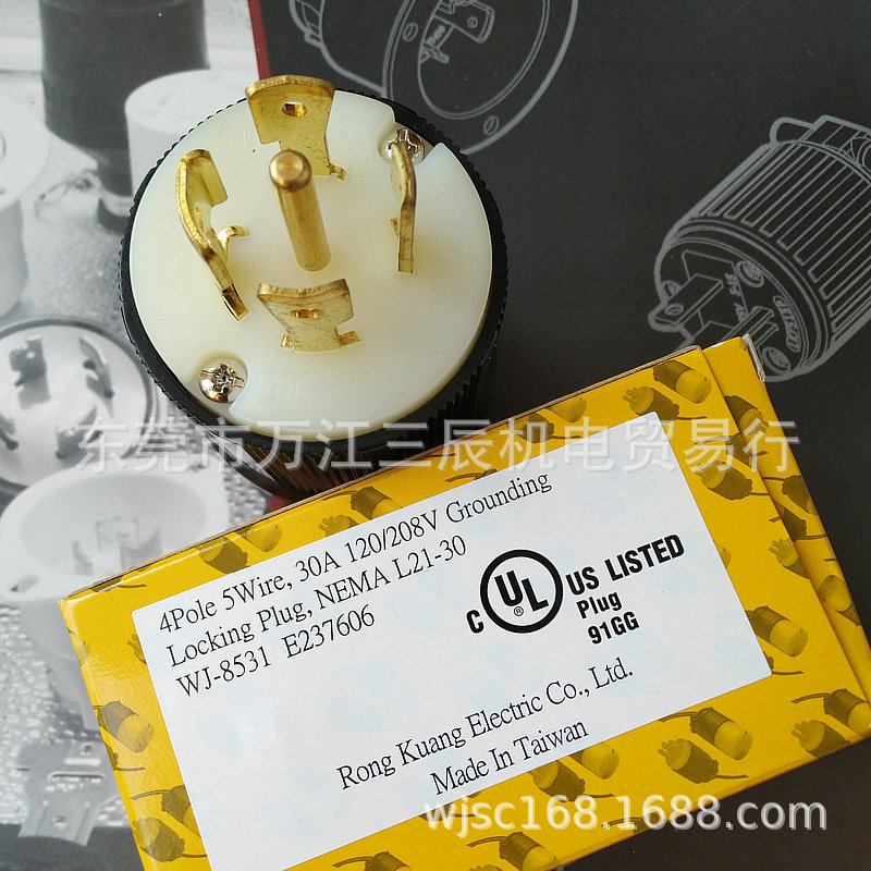 UL台湾嵘光4P5W NEMA L21-30 30A120/208V WJ-8531发电机工业插头
