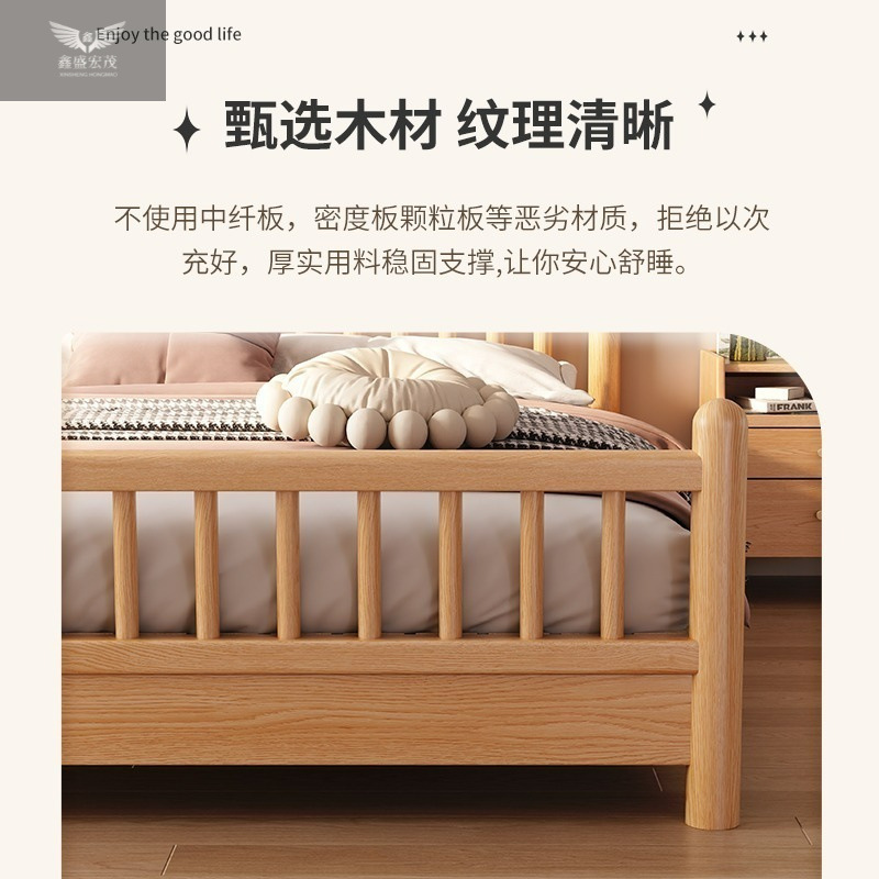 Cama Windsor moderna y simple nueva cama nórdica china de madera maciza doble cama matrimonial individual dormitorio principal dormitorio residencial cama de madera maciza