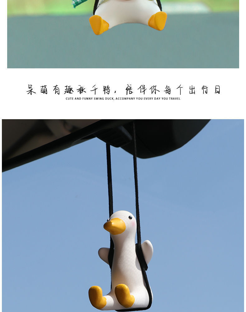 Cross-Border Swing Duck Internet Celebrity Duck Car Interior Rearview Mirror Hanging Ornament Car Decoration Automotive Supplies Crafts