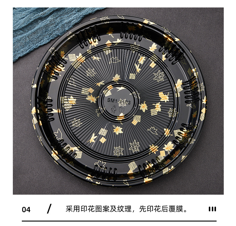 一键复制_20220919170858