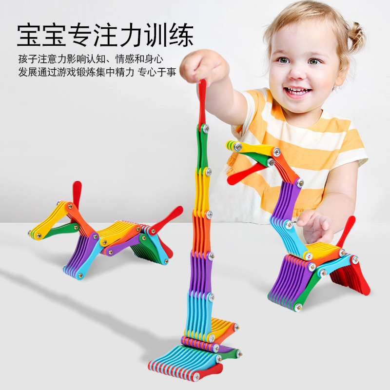 Madera nueva variedad de juguetes doblables para niños puzzles mano-a - mano entrenamiento de concentración creativo ensamblaje juguetes descomprimidos